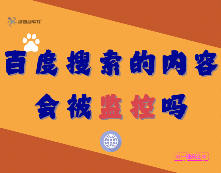 怎样查询百度收录和排名情况_百度收录排名查询_seo百度收录排名