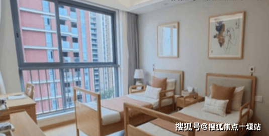 上海市松江区路劲隽芳华养老社区网站首页-概况及收费_手机搜狐网