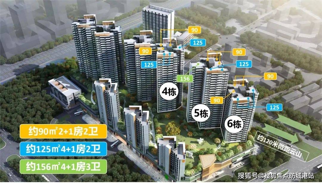 2024(越秀公交·天悦云山府)越秀公交·天悦云山府首页网站-欢迎您-楼盘详情_图片_项目_办学