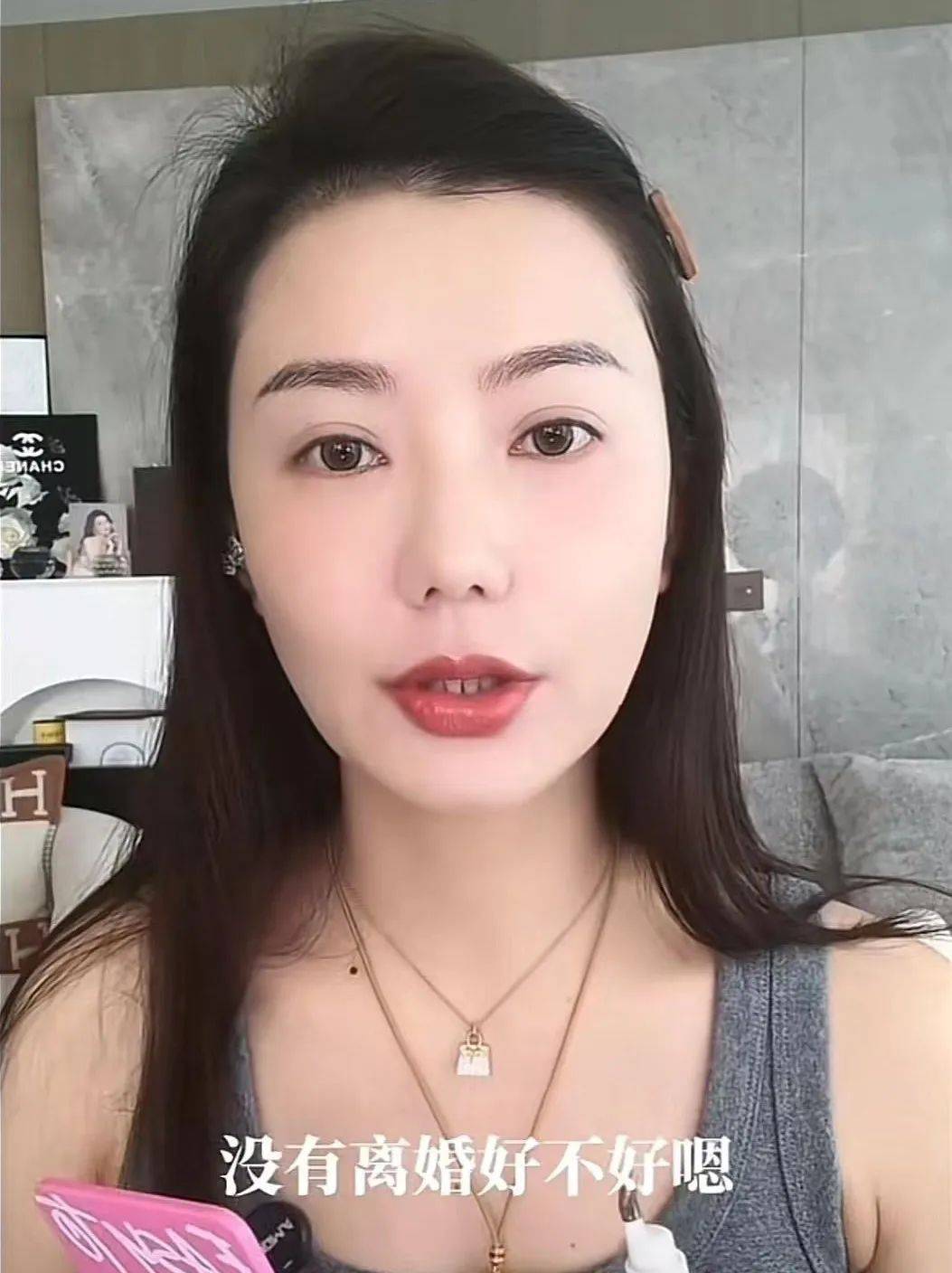 网红潘黄河老婆图片