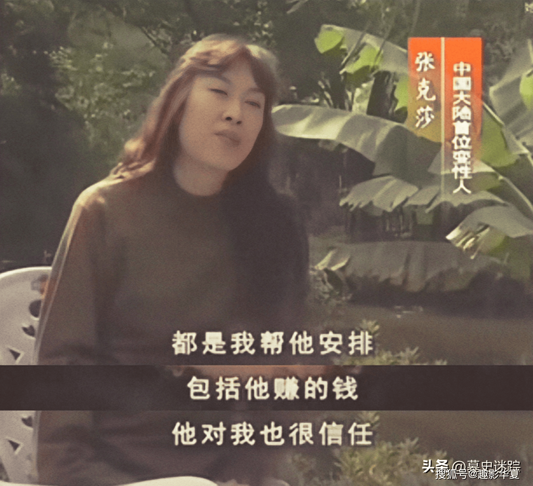 婚姻生活