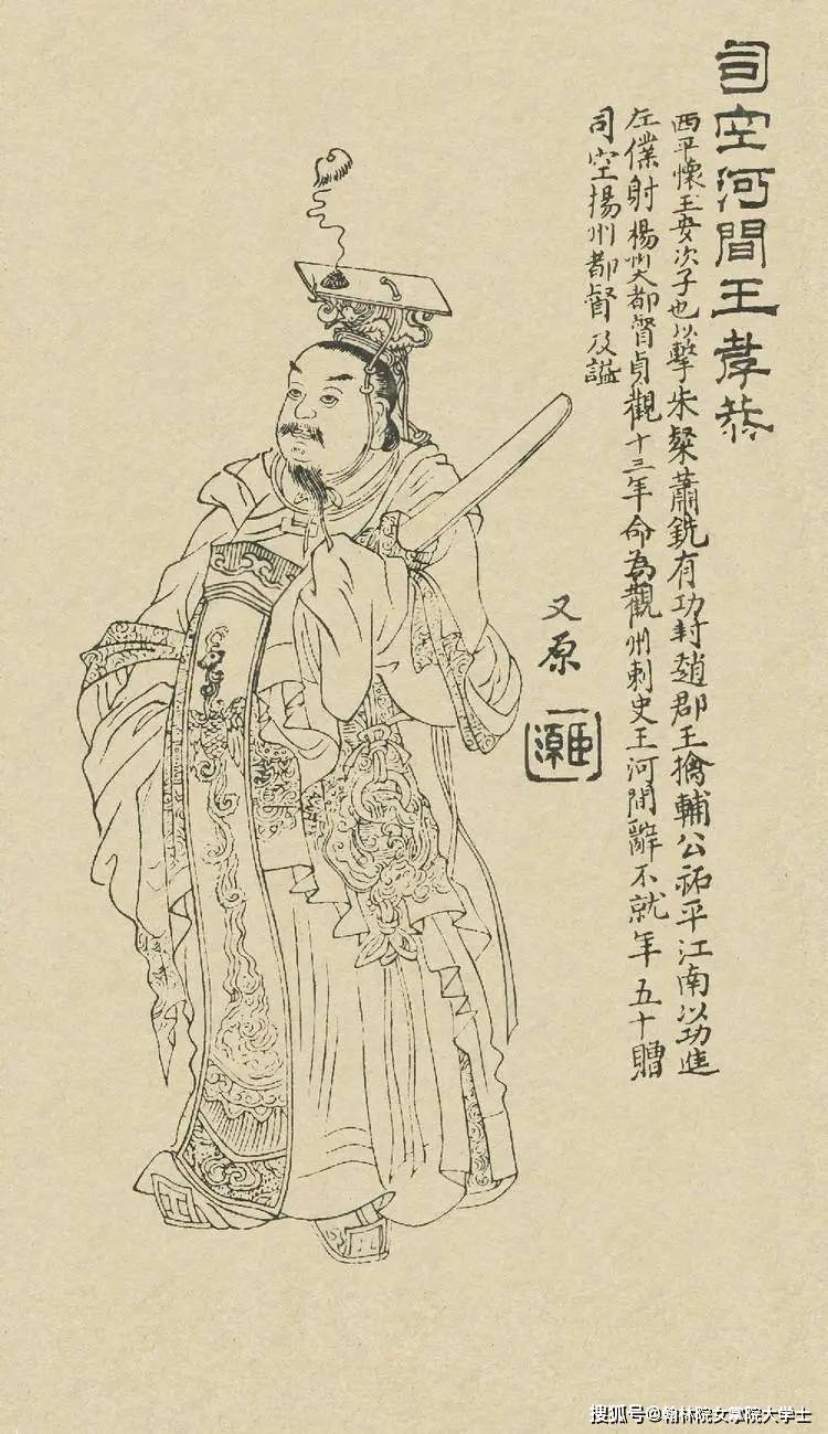 大唐王朝李姓15位名将排名！个个能征善战！_李愬_唐朝_李世民