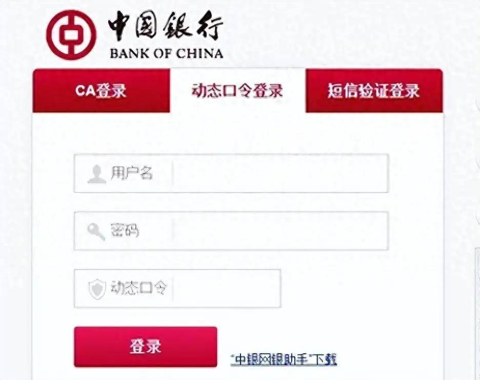 没有中国手机号码可以网贷吗