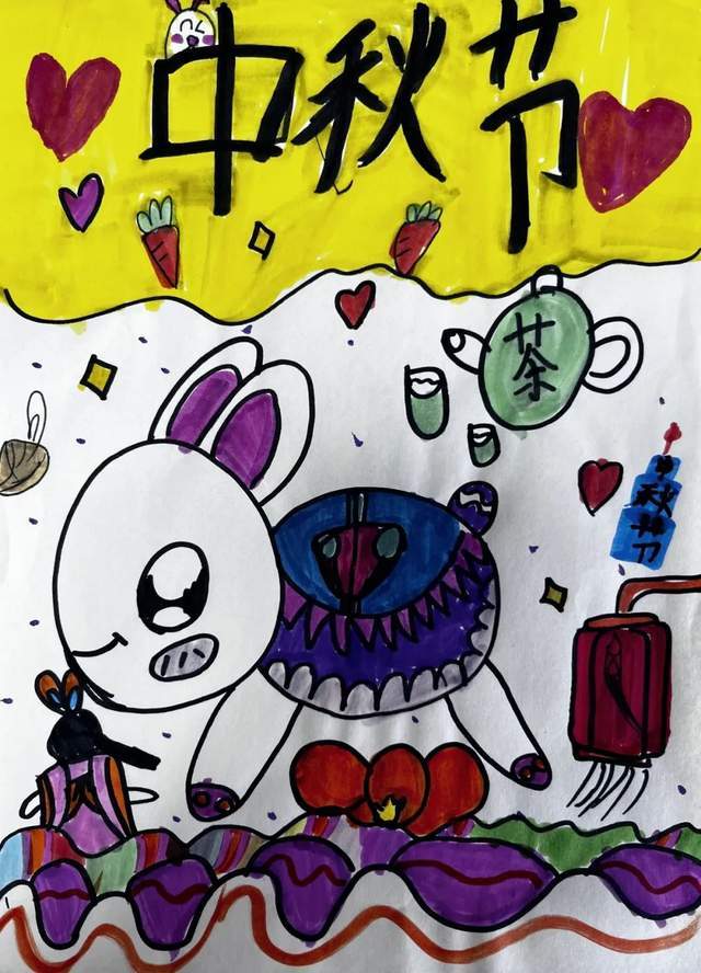 画玉兔,做月饼,诵诗词.新世纪学校,中秋幸福剪影