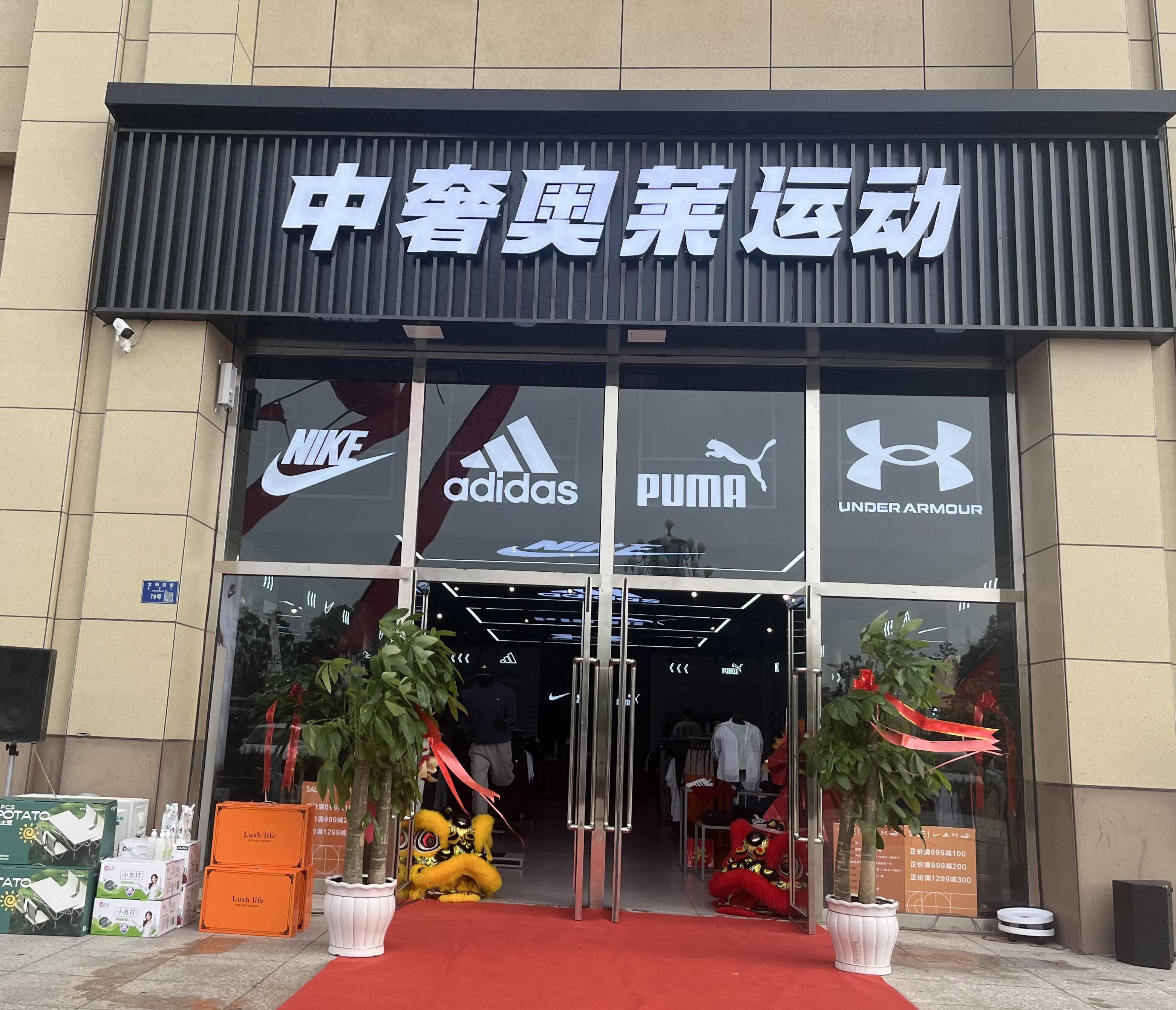 服装耐克批发网站_服装耐克批发网站有哪些