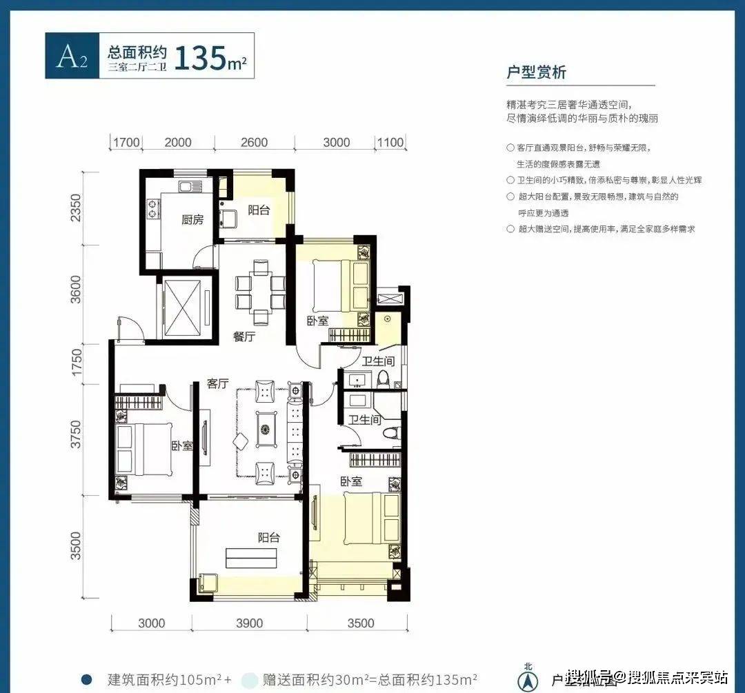 处电话)首页网站