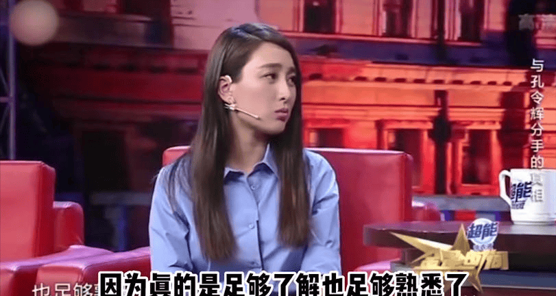 后来,马苏被拍到在夜店放松跳舞,随后还和身边的黑人小伙跳起了舞.