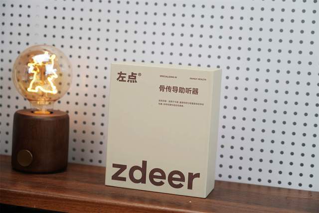 科技助听新选择:zdeer骨传导助听器,无障碍沟通新伴侣