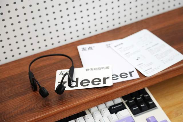 科技助听新选择:zdeer骨传导助听器,无障碍沟通新伴侣