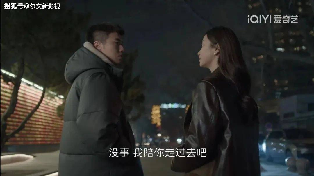 05几乎完美契合现实生活的电视剧《凡人歌》,通过那隽和李晓悦的分手