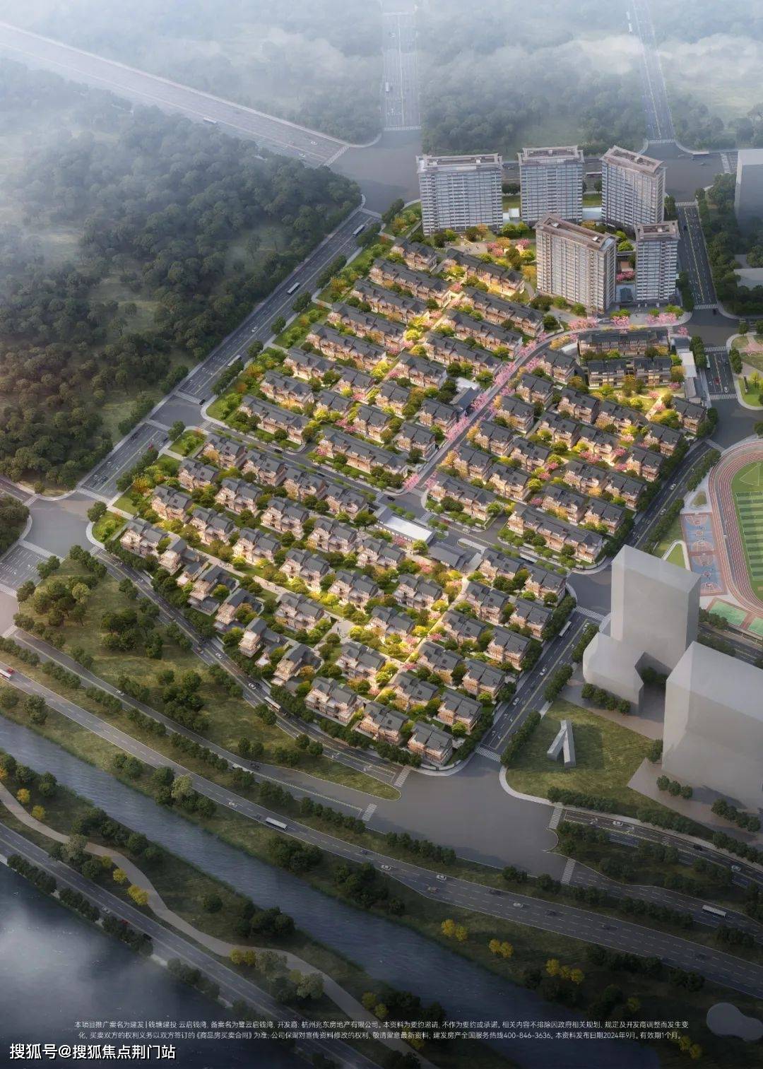 建发云启钱湾-2024杭州(云启钱湾)楼盘详情-云启钱湾项目简介-云启钱湾欢迎您!_九溪玫瑰园_钱塘_电话