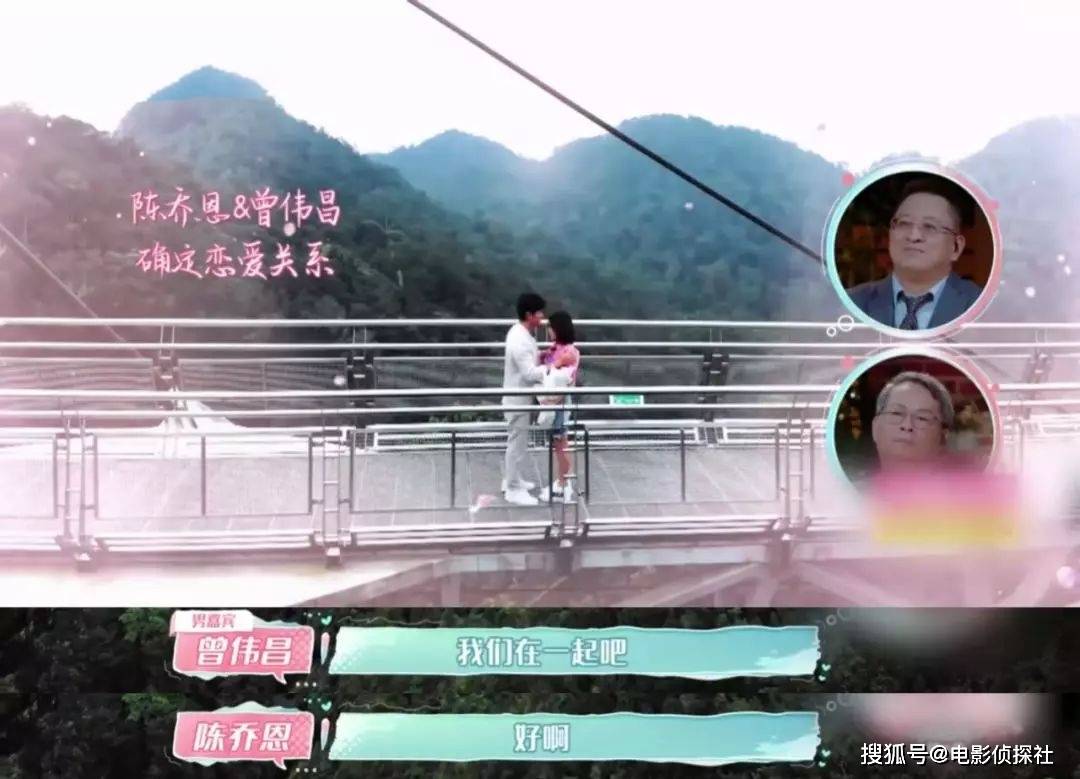 原创            陈乔恩Alan9月22日举行婚礼，谢娜明道等好友出席，伴郎伴娘名单曝光-陈乔恩结婚视频