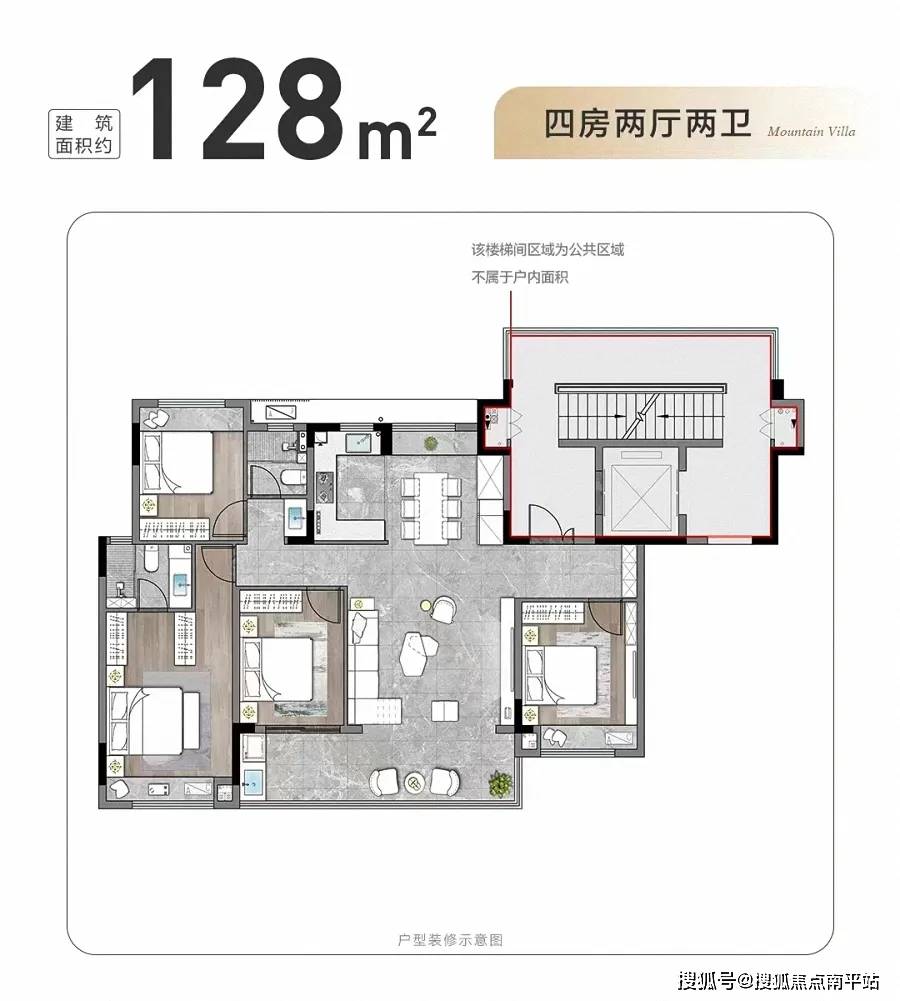 保利清源瑧悦76泉州保利清源臻悦营销中心位置丨电话丨价格丨24小时