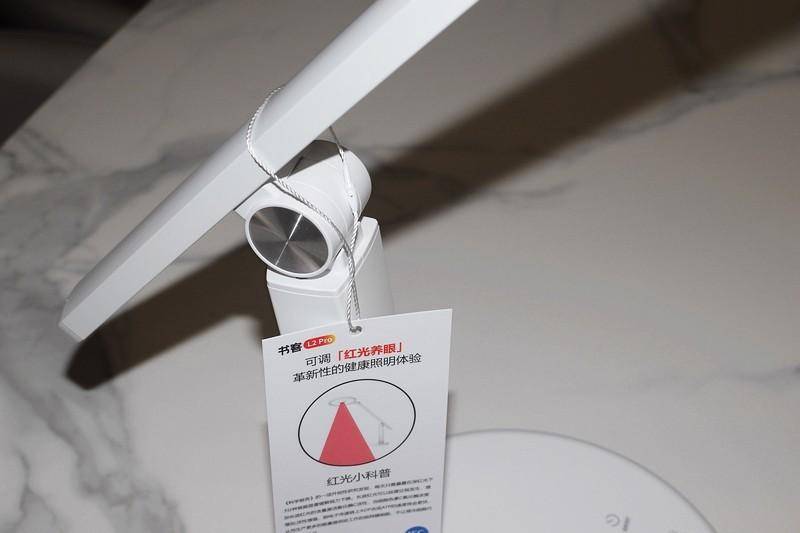 为孩子的学习与成长保驾护航 书客护眼台灯L2 Pro