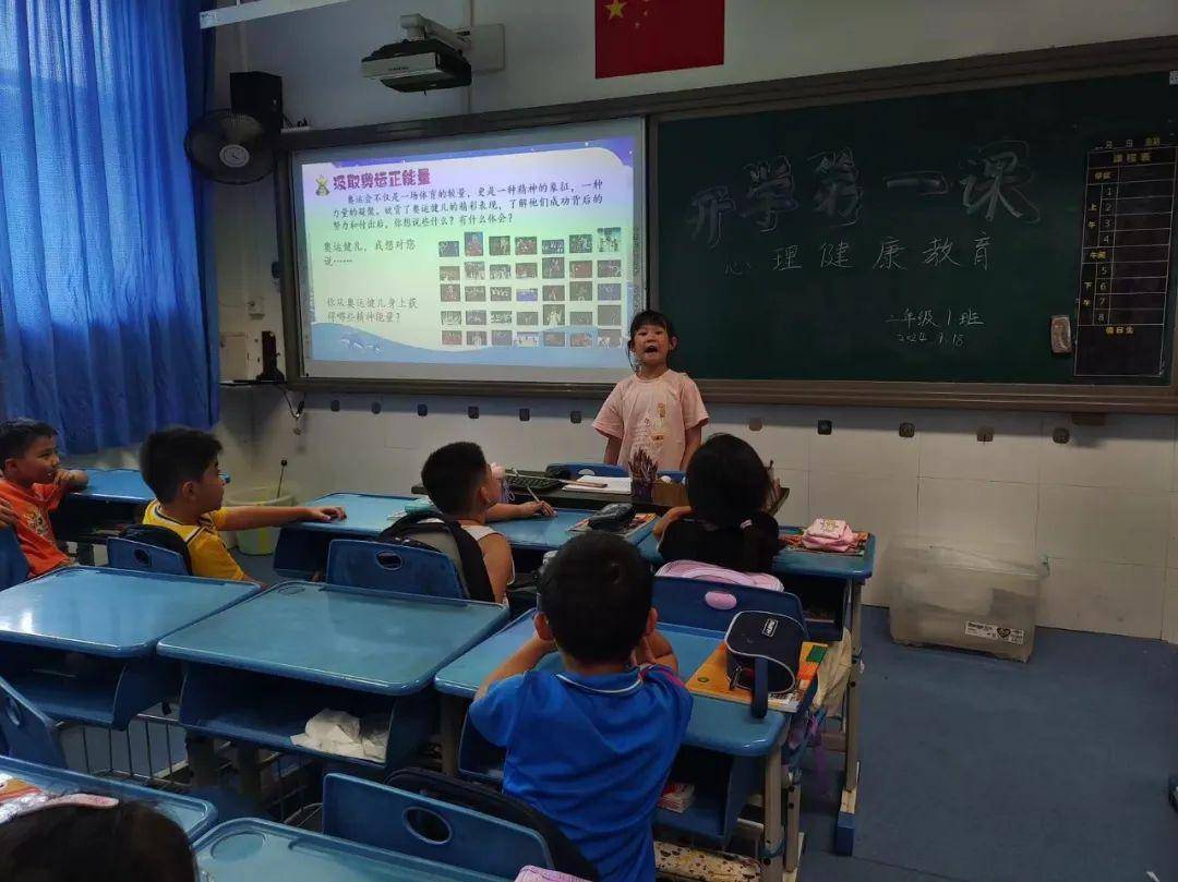 海棠溪小学图片