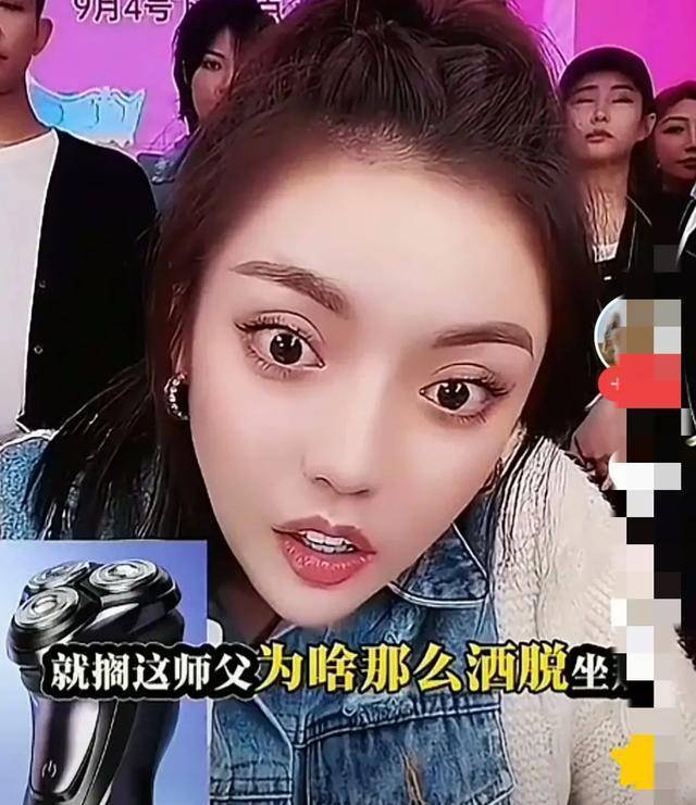 辛巴被永久封禁!在徒弟直播间发声:很坦然,网友们纷纷打抱不平