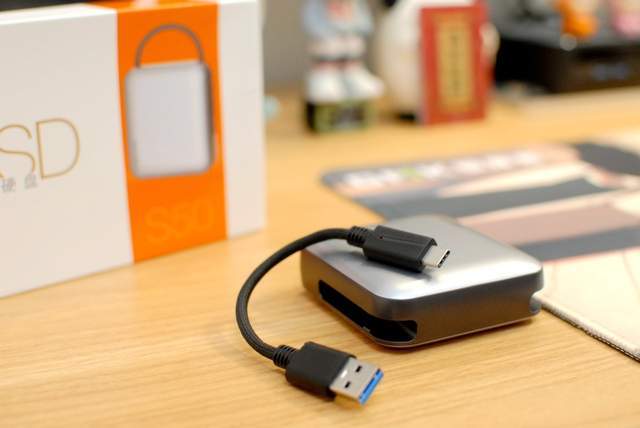 台电移动固态硬盘S50：疾速自带线，数据存储的好选择