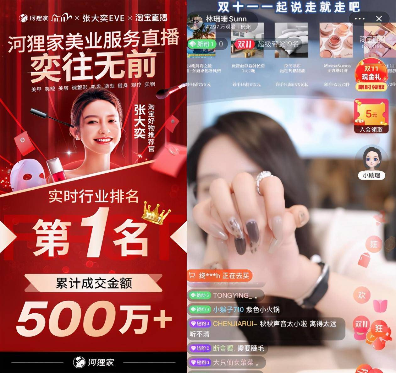 蘑菇街用什么支付_蘑菇街可以微信支付_蘑菇街微信怎么支付