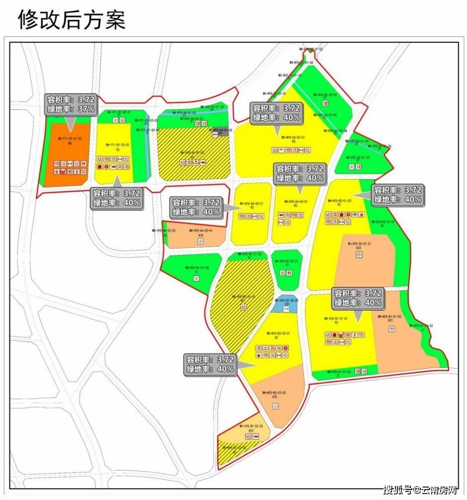 西北新城最新规划图图片