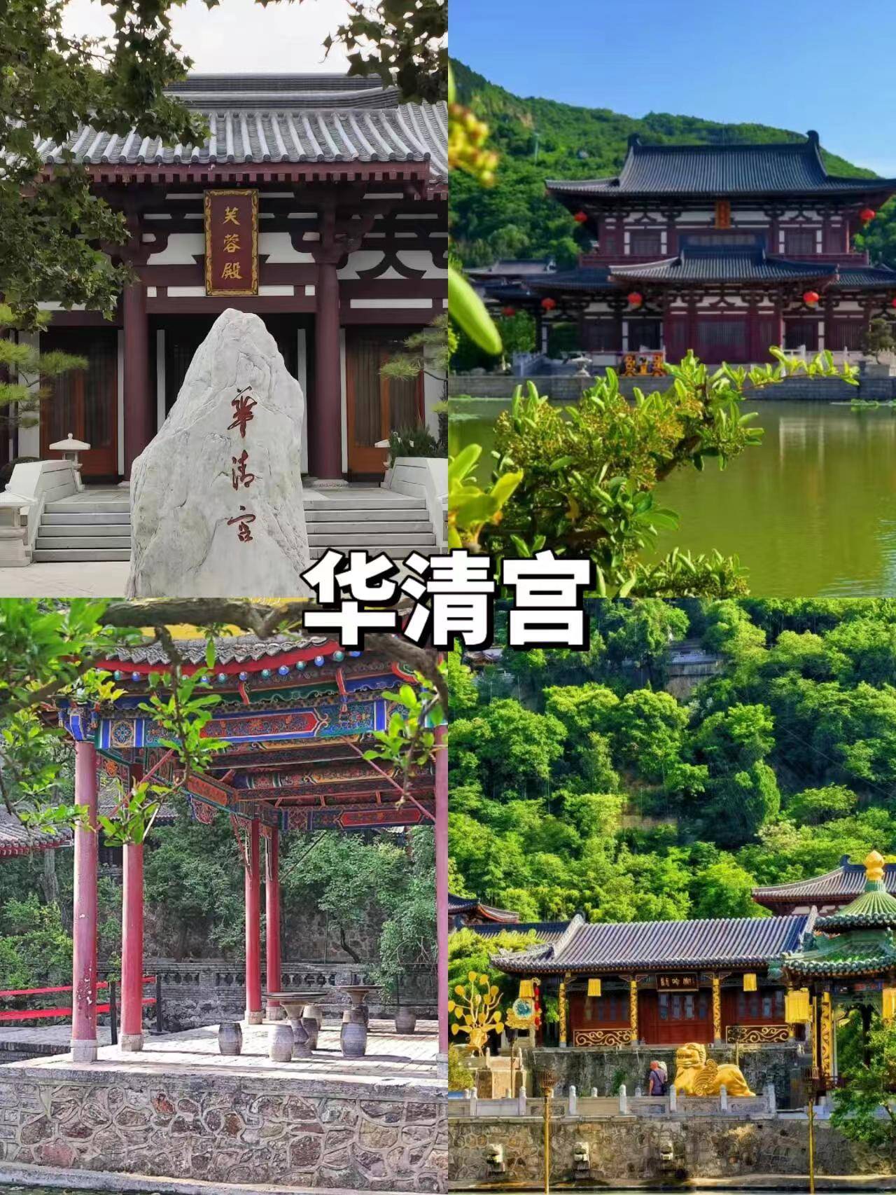西安四日游最佳路线图怎么玩,西安四日游最佳攻略纯玩看完全明白