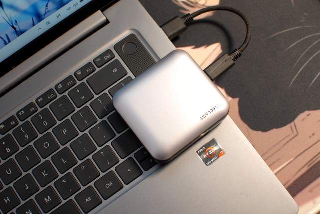 台电移动固态硬盘S50：疾速自带线，数据存储的好选择