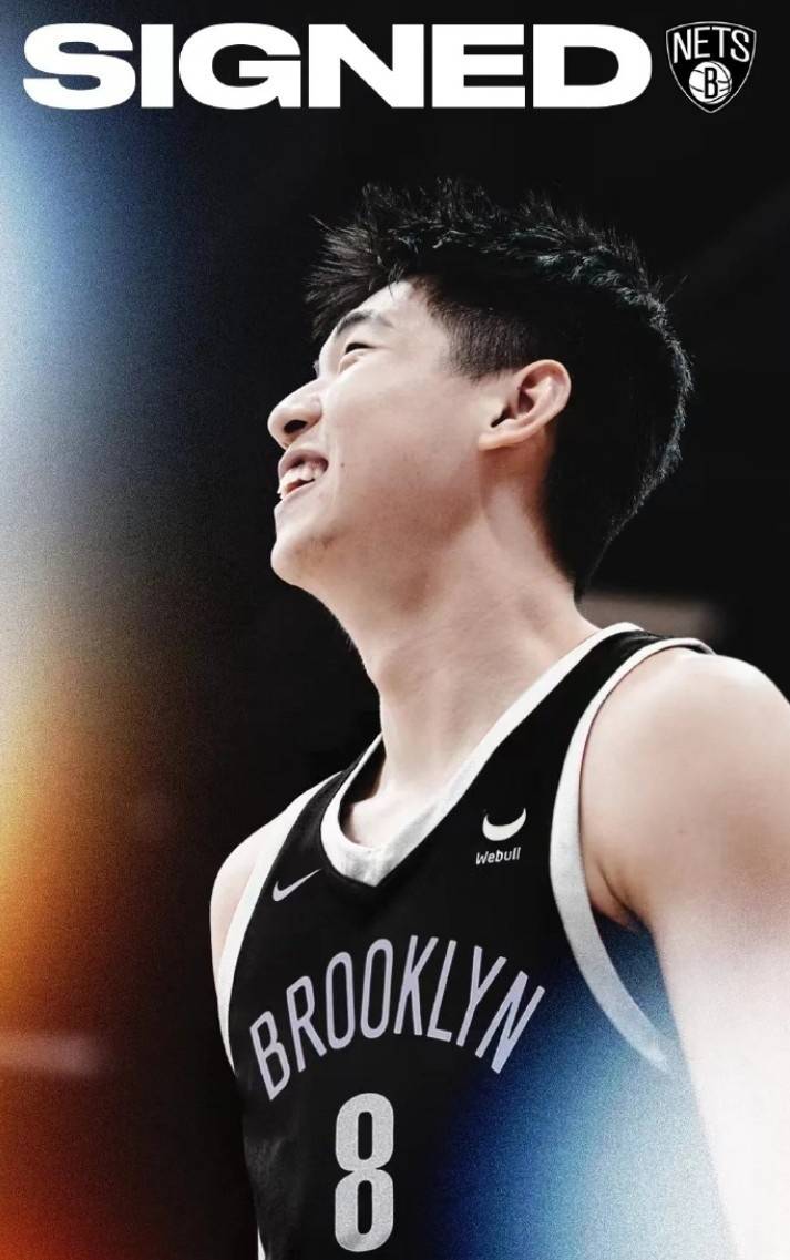 原创            篮网官宣签约！崔永熙获两年双向合同 成第7位登陆NBA中国球员-篮网官宣最新签约名单