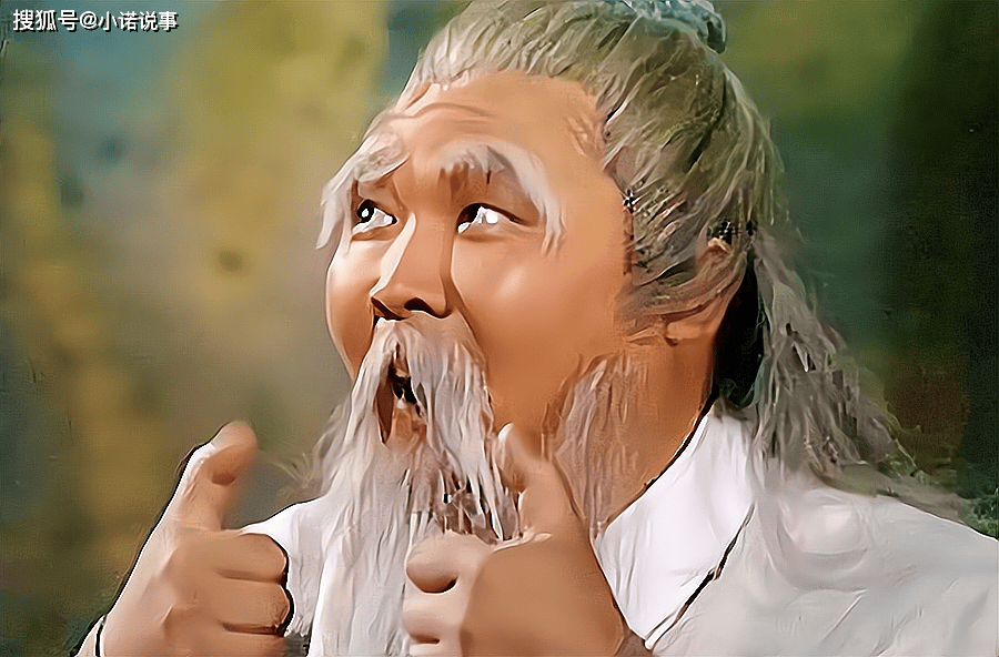 其实周伯通共有两位师父,一位是王重阳,而另一位武功远胜王重阳!