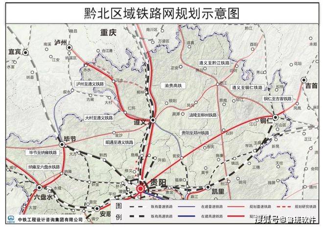 贵州铁路规划最新版图片