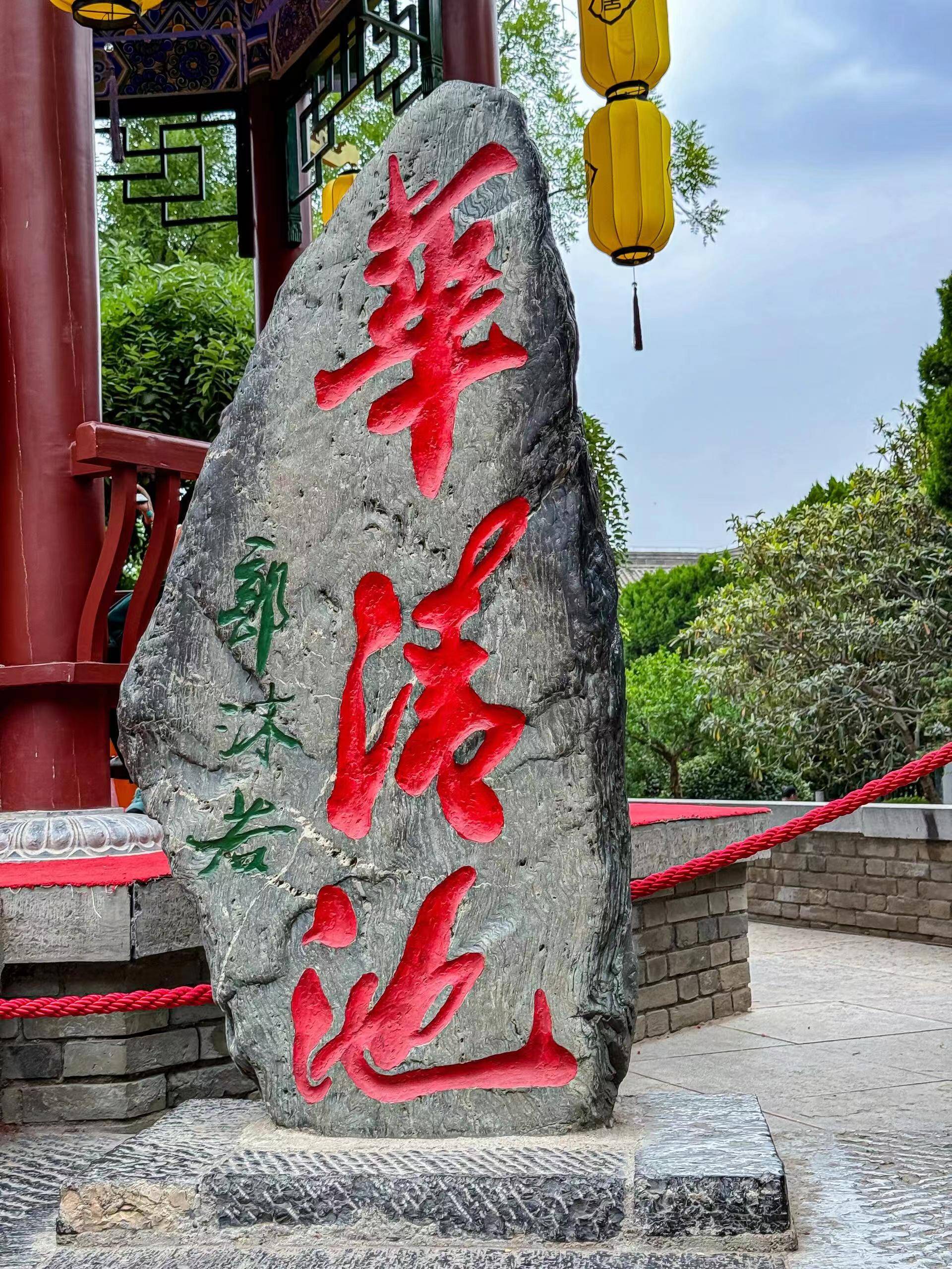 西安2日游最佳线路攻略,去西安旅游这篇省钱攻略一定要看