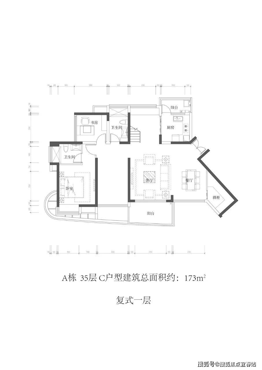 合泰御景翠峰户型图片