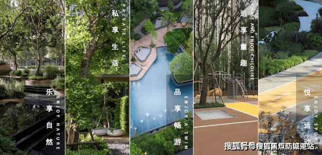 2025城投珠江天河壹品(售楼处)首页网站-城投珠江天河壹品-城投珠江天河壹品欢迎您-城投珠江天河壹品楼盘详情/价格/户型_配套_项目_销售中心