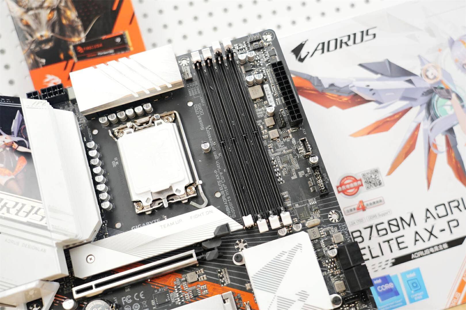 技嘉硬件赋能开学季，为学子们的未来插上科技的翅膀！