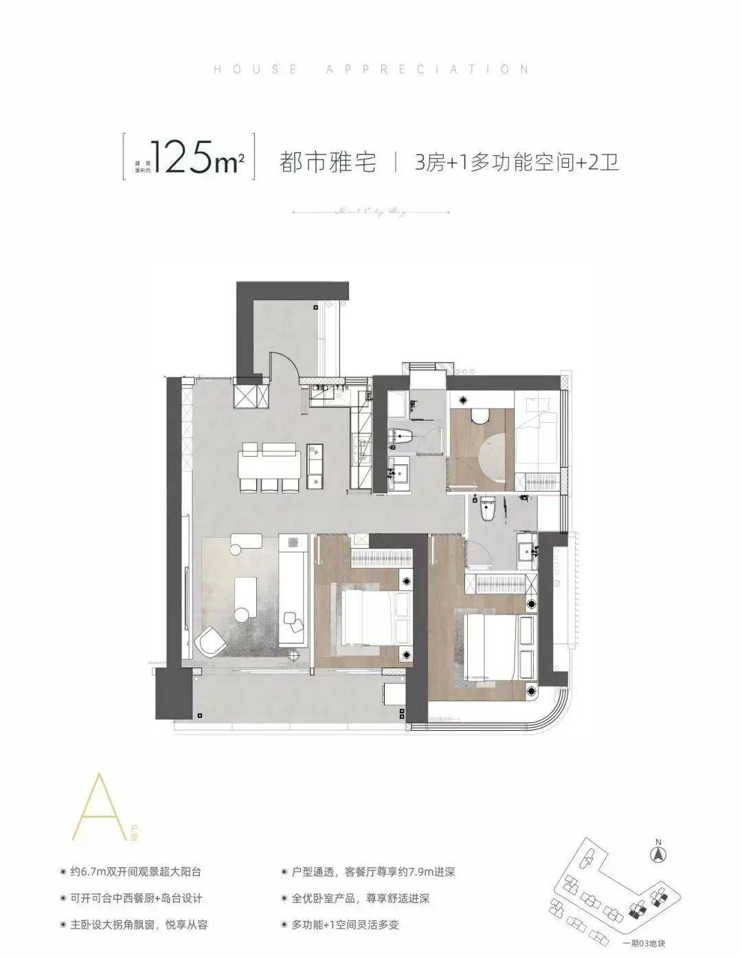 用纸盒做电话机图文介绍(用纸盒做的电话图片和步骤)