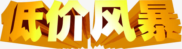 哪种领夹麦性价比高？麦克风哪个品牌音质最好，揭秘麦克风排行榜