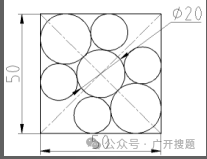 2024年秋江苏开放大学工程制图与cad△060239过程性考核作业1
