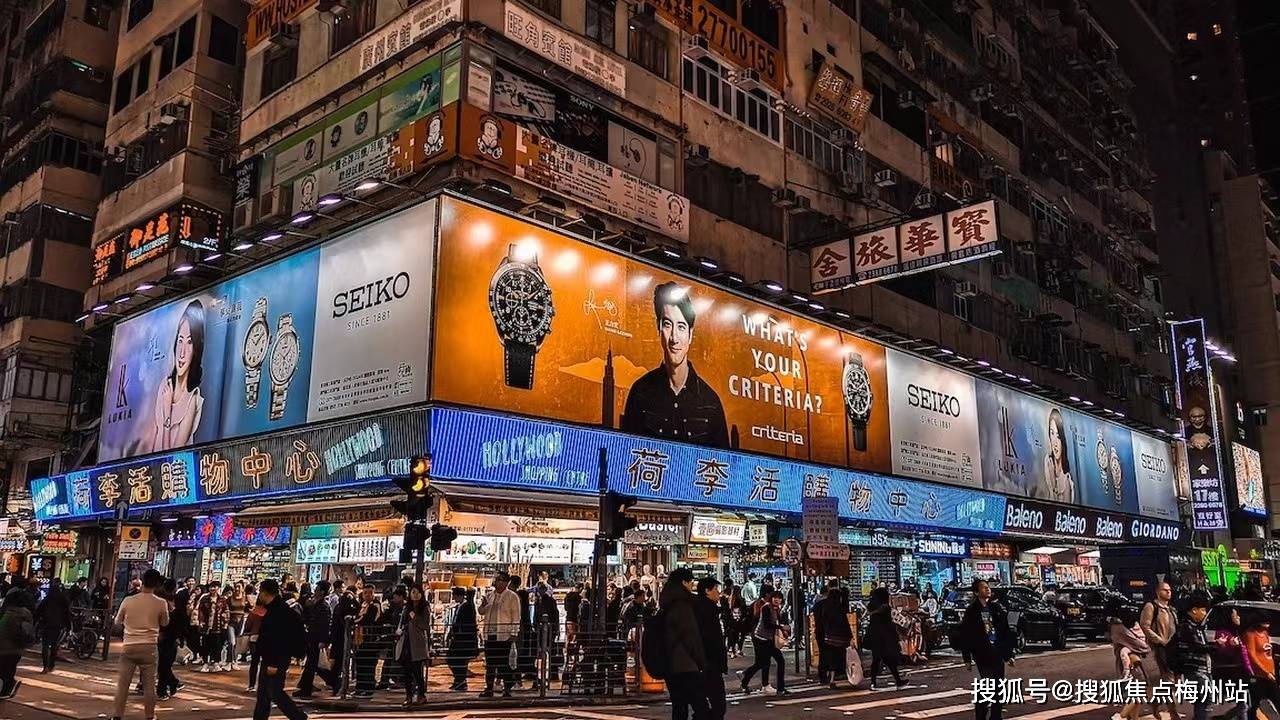 香港新房房价走势，买房必看_房地产市场_购房_经济