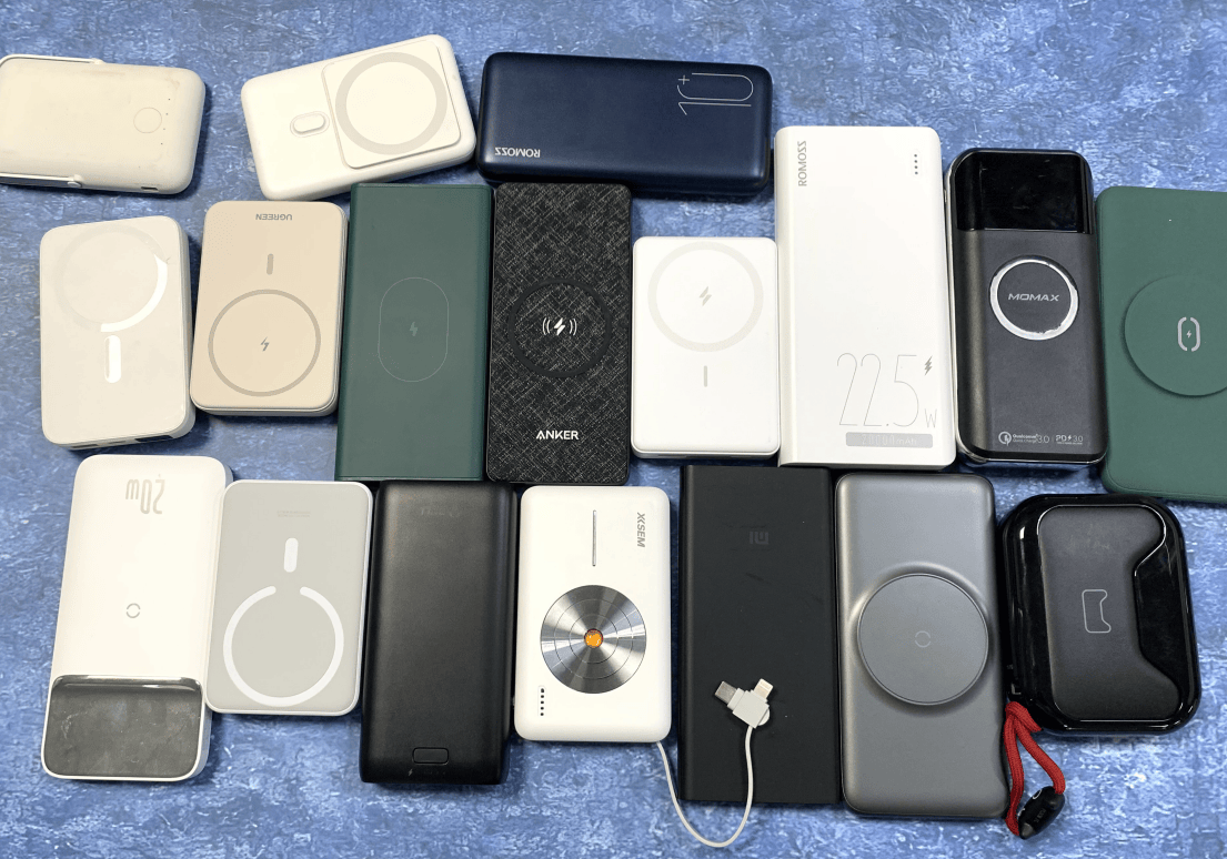 2024哪个品牌充电宝好用？推荐6款好用性价比又高充电宝！