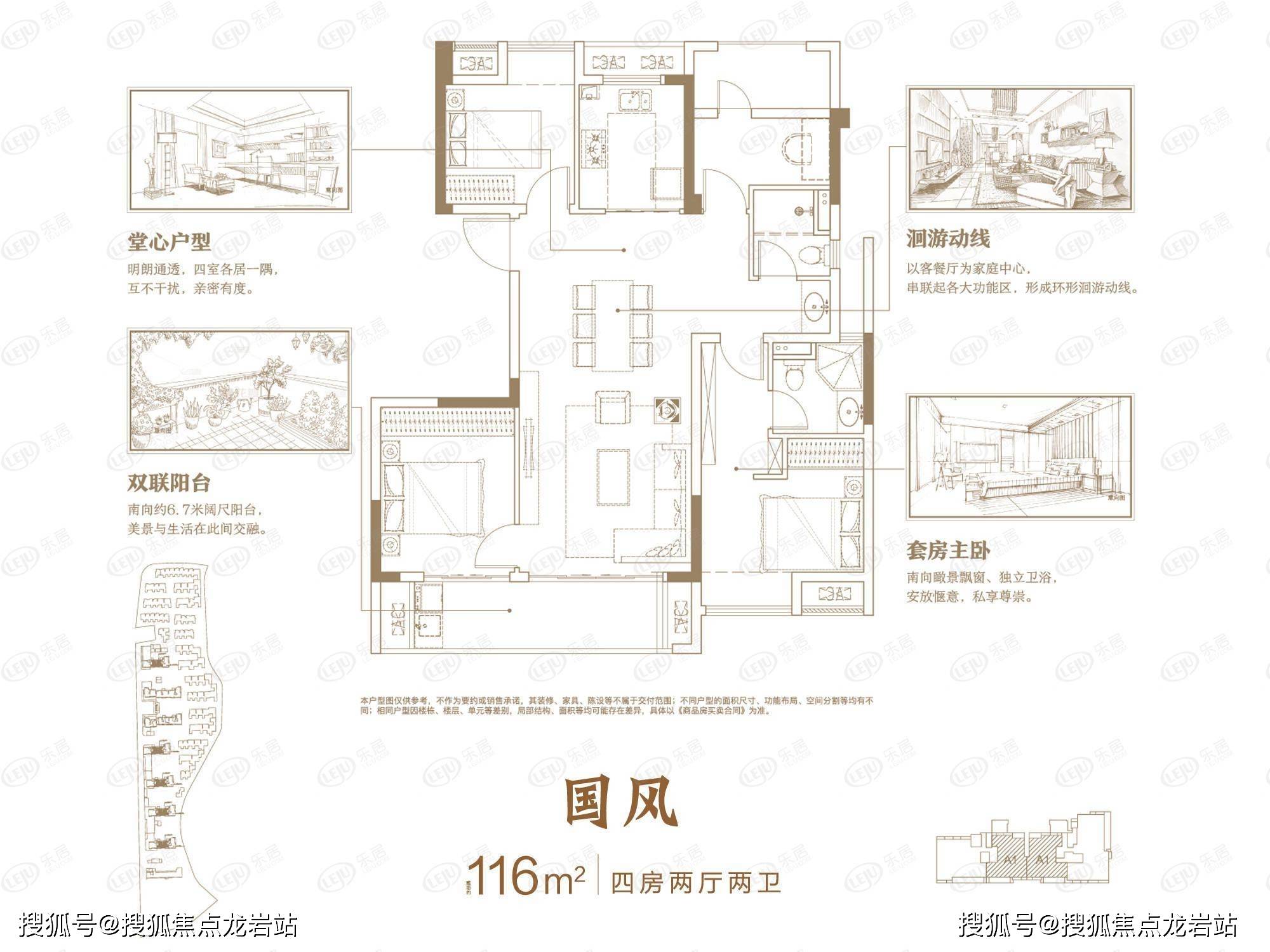 怎样串联电话机(串联电话怎么接线)