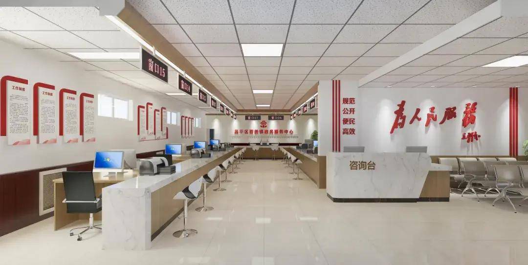 百善镇政务服务中心:大厅改造焕新颜 服务品质再升级