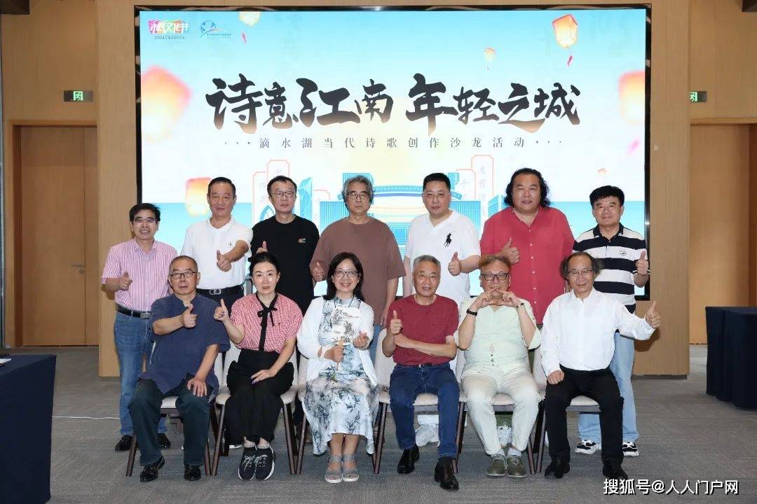 严力 来自搜狐网