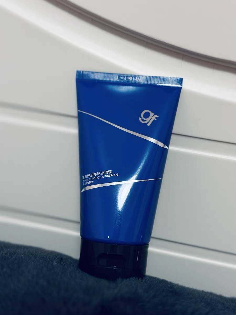 男士洗面奶排行榜前十名,告别黑头粉刺,让你的肌肤呼吸自由!