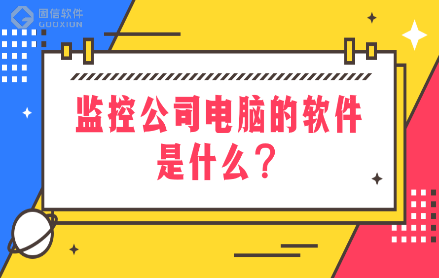 电脑驱动软件免费哪个最良心_电脑驱动下载哪个好 电脑驱动软件免费哪个最本心
_电脑驱动下载哪个好（电脑驱动软件推荐） 网络资讯