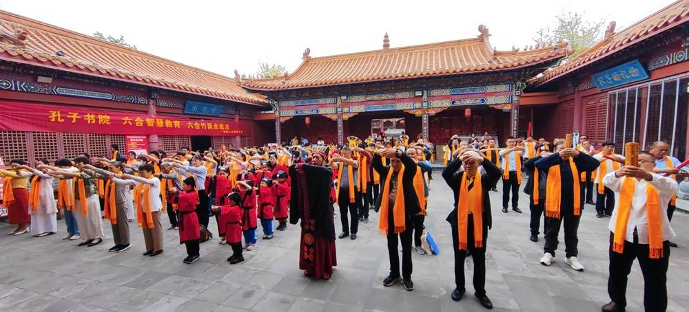 纪念孔子诞辰2575周年活动在孔子书院举行-2020孔子诞辰纪念日是哪一天