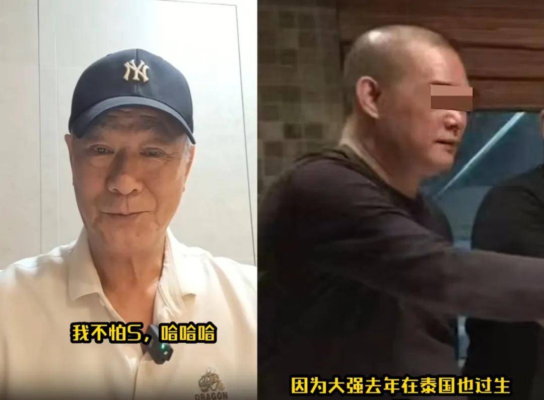 网友评论时,还透露了一些有趣的信息,如:他跟某社团元老洪汉义是朋友