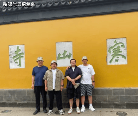 湄洲岛旅游经济区总工会组织一线干部职工开展疗休养活动