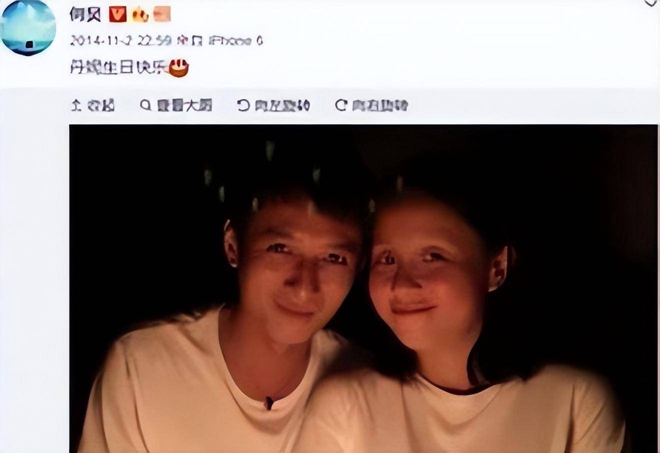 李维嘉跟富婆分手被行业封杀复出后被吐槽有精神疾病