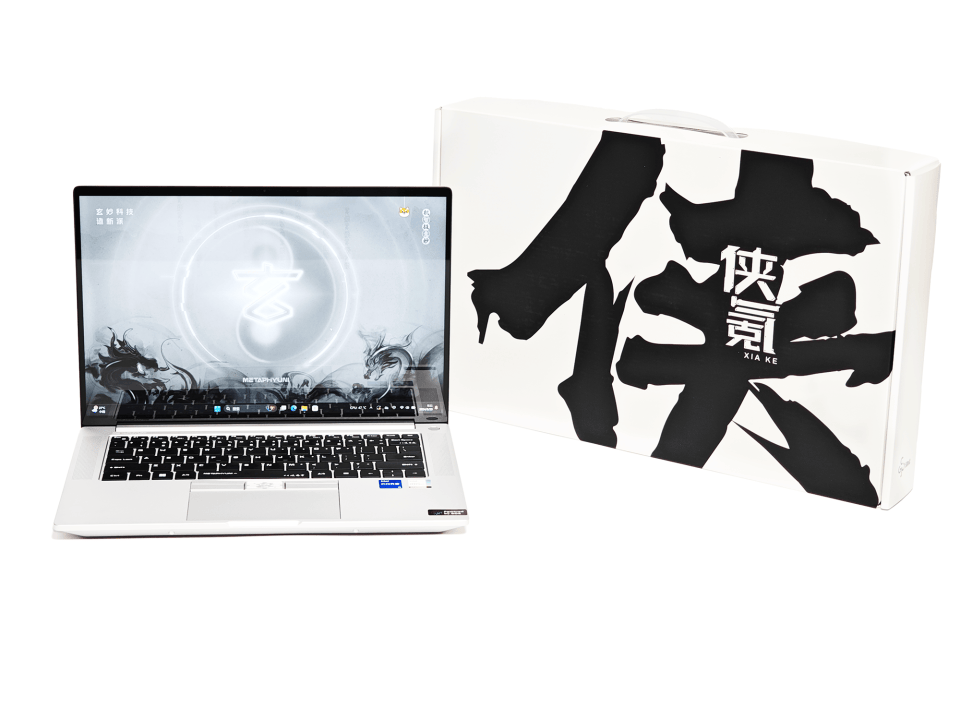 国潮高性能玄派侠氪笔记本 自带耳机玩出新花样，以旧换新补贴仅3199元！