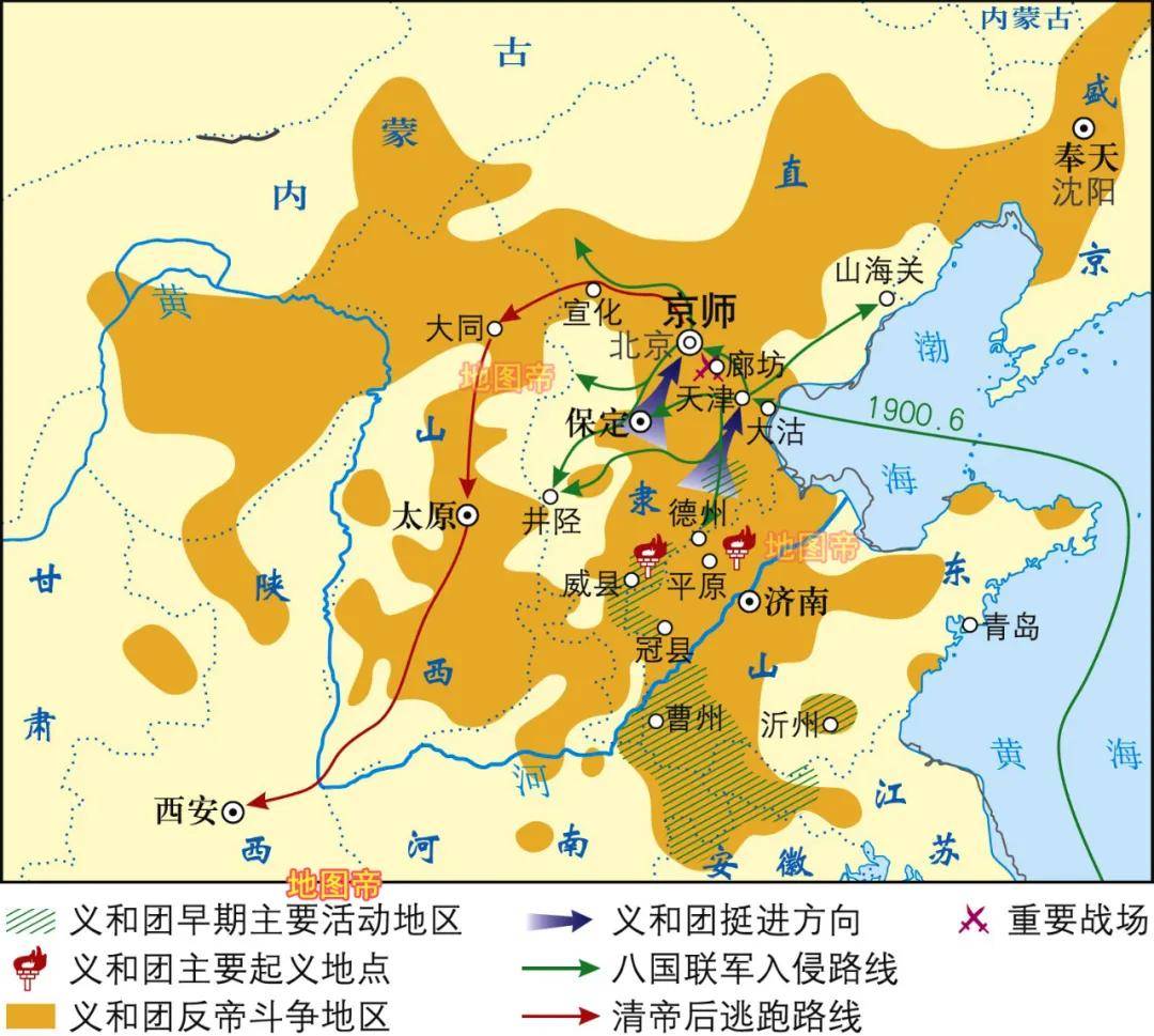 八国联军入侵,慈禧是怎么逃到西安的?