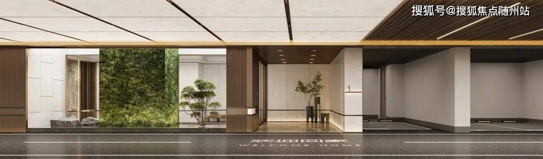 建发朗云丨宁波高新区(建发朗云)2024楼盘评测|建发朗云最新价格|户型配套_公园_东江_地下室
