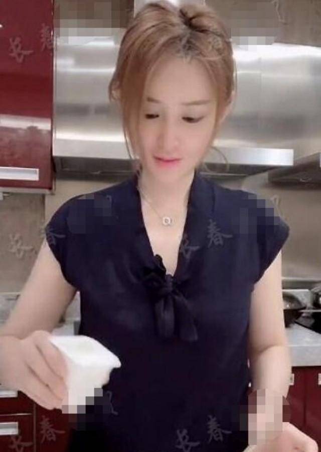 汪璟怡康作如图片